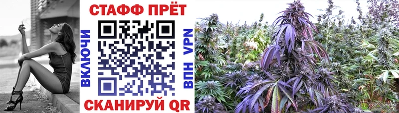 Где найти наркотики Дыгулыбгей Cocaine МЕГА ссылки Марихуана АМФ ГАШ А ПВП
