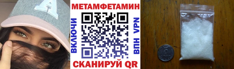 АМФ VHQ Дыгулыбгей