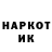 Амфетамин 97% BRK(BARANCHIK)