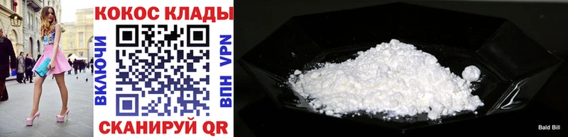 COCAIN Боливия Дыгулыбгей