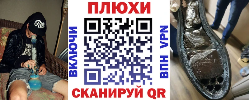 закладки  Дыгулыбгей  Гашиш 40% ТГК 
