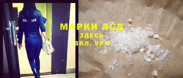 дурь Алексин