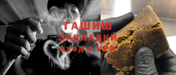 амфетамин Нягань