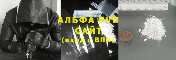 дурь Алексин