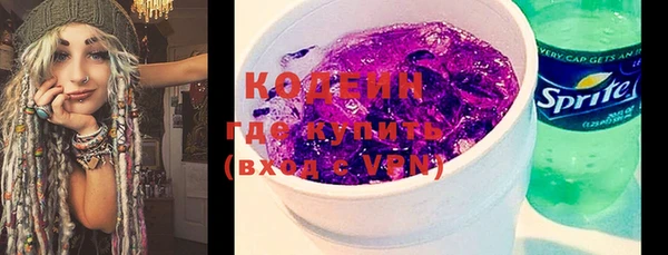 амф Зерноград