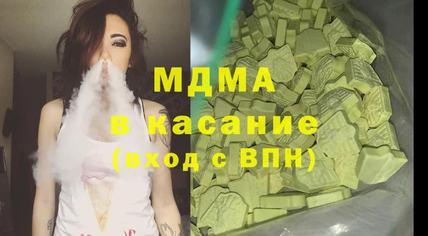 ГАЛЛЮЦИНОГЕННЫЕ ГРИБЫ Алзамай