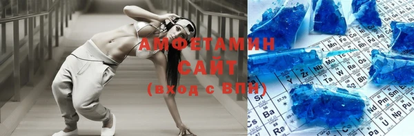 дурь Алексин